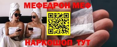 Альфа ПВП Ипатово