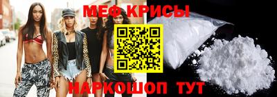 герыч Изобильный