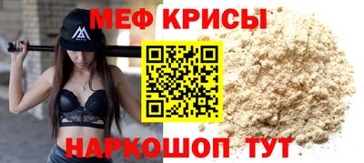 герыч Изобильный