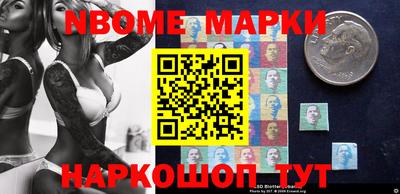 крисы Ирбит