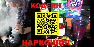крисы Ирбит