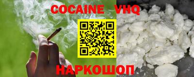 крисы Ирбит