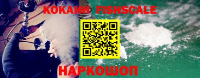 крисы Ирбит