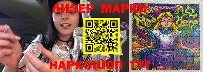 герыч Изобильный