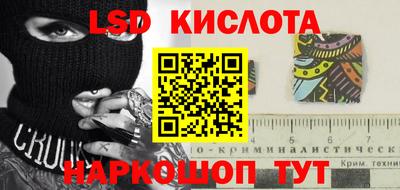 герыч Изобильный