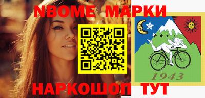 герыч Изобильный