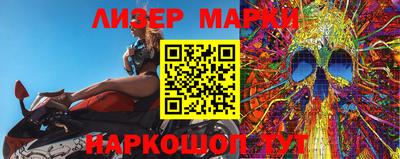 крисы Ирбит
