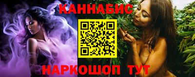крисы Ирбит