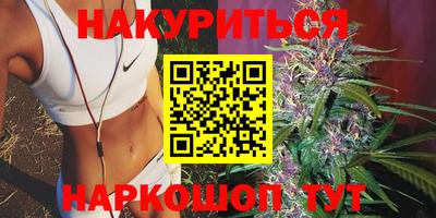 герыч Изобильный