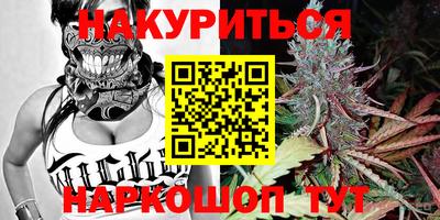 Альфа ПВП Ипатово