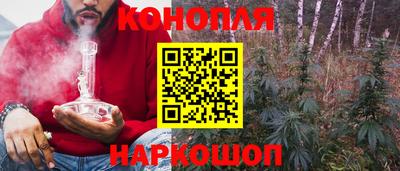 Альфа ПВП Ипатово