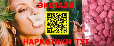герыч Изобильный