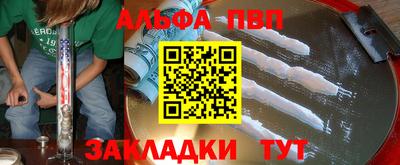 герыч Изобильный