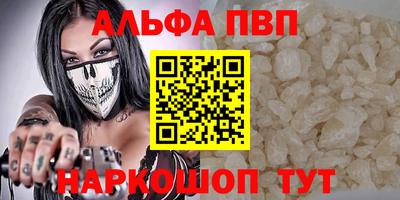 герыч Изобильный