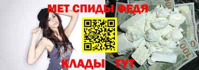Альфа ПВП Ипатово