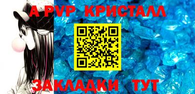 герыч Изобильный
