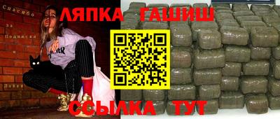 герыч Изобильный