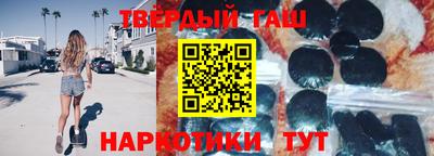 Альфа ПВП Ипатово
