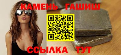 герыч Изобильный
