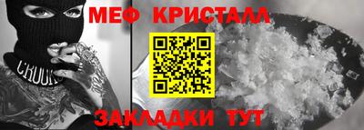 герыч Изобильный