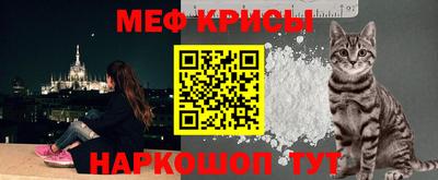 герыч Изобильный