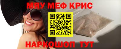 Альфа ПВП Ипатово